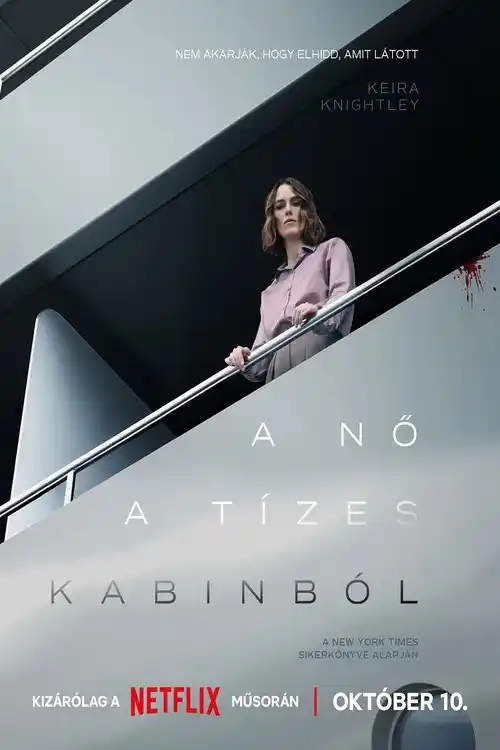 The Woman in Cabin 10 2025